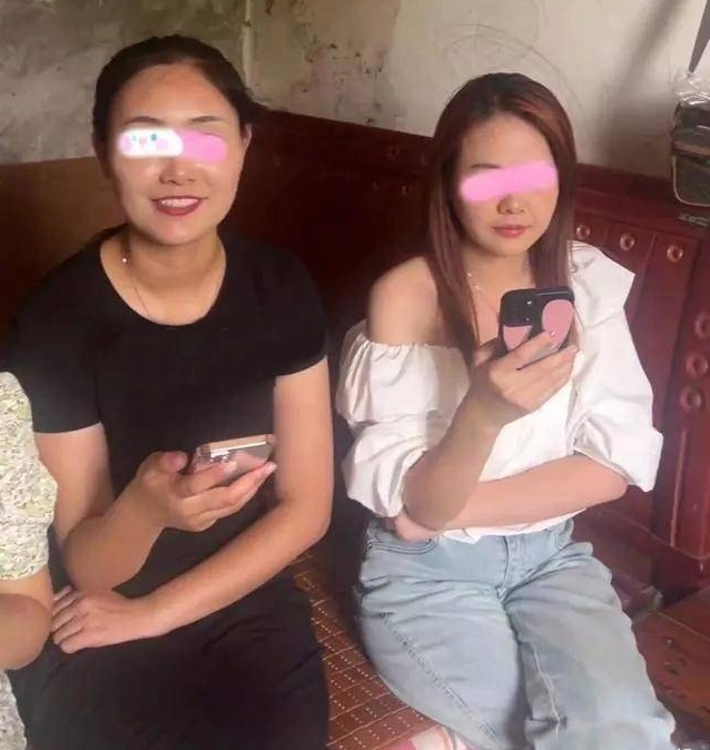 สาวนัดบอด 