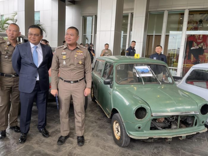 แก๊งแฮกระบบกรมขนส่งทางบก