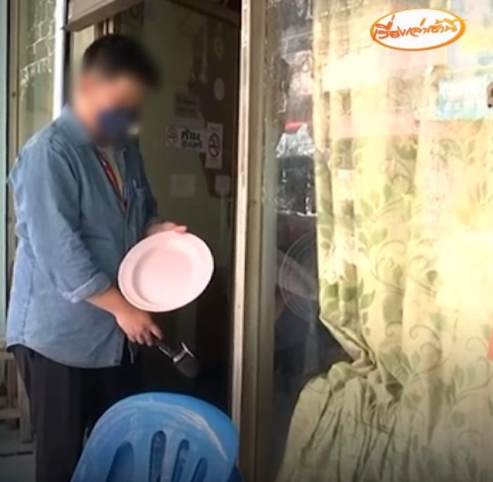 ร้านคาราโอเกะ  