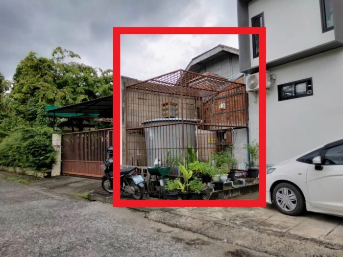 ที่ดิน 1 ตรว.  