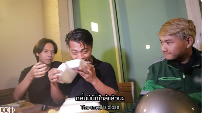 แกรปซื้อข้าวมันไก่