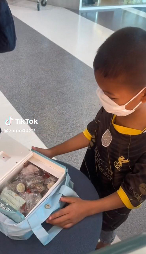 เด็กกตัญญู 