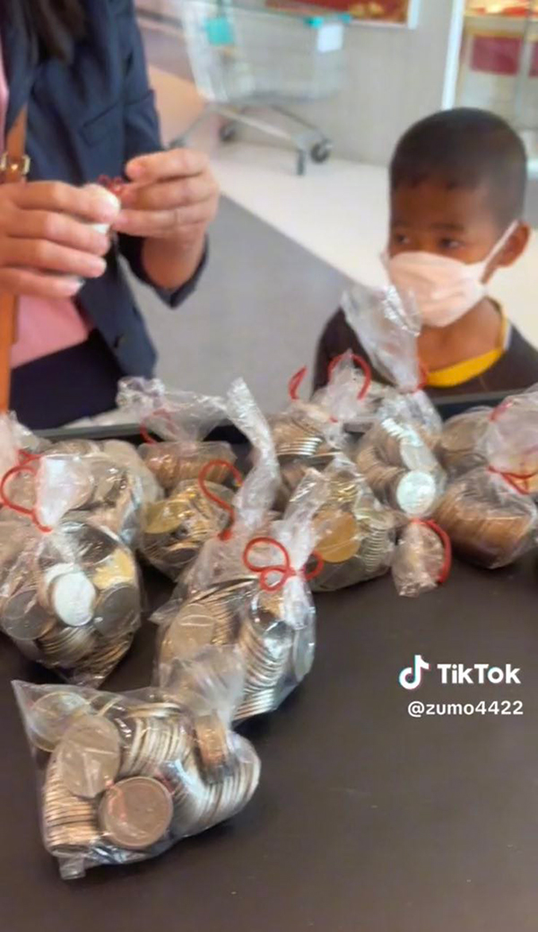 เด็กกตัญญู 