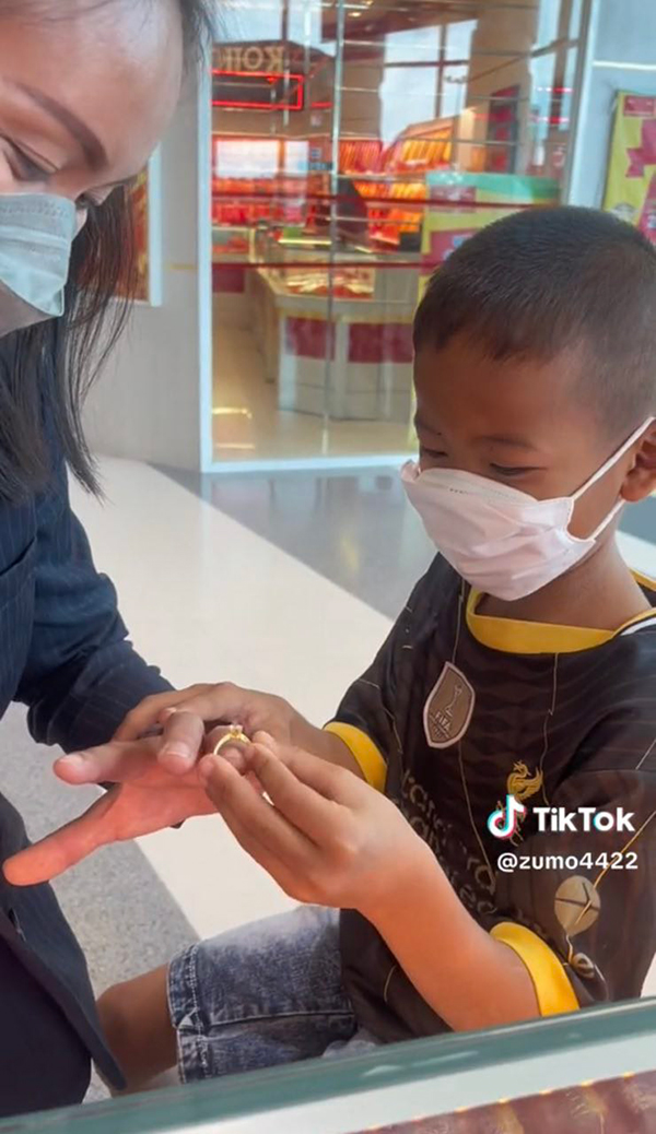 เด็กกตัญญู 