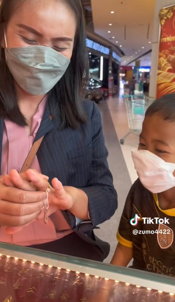 เด็กกตัญญู 