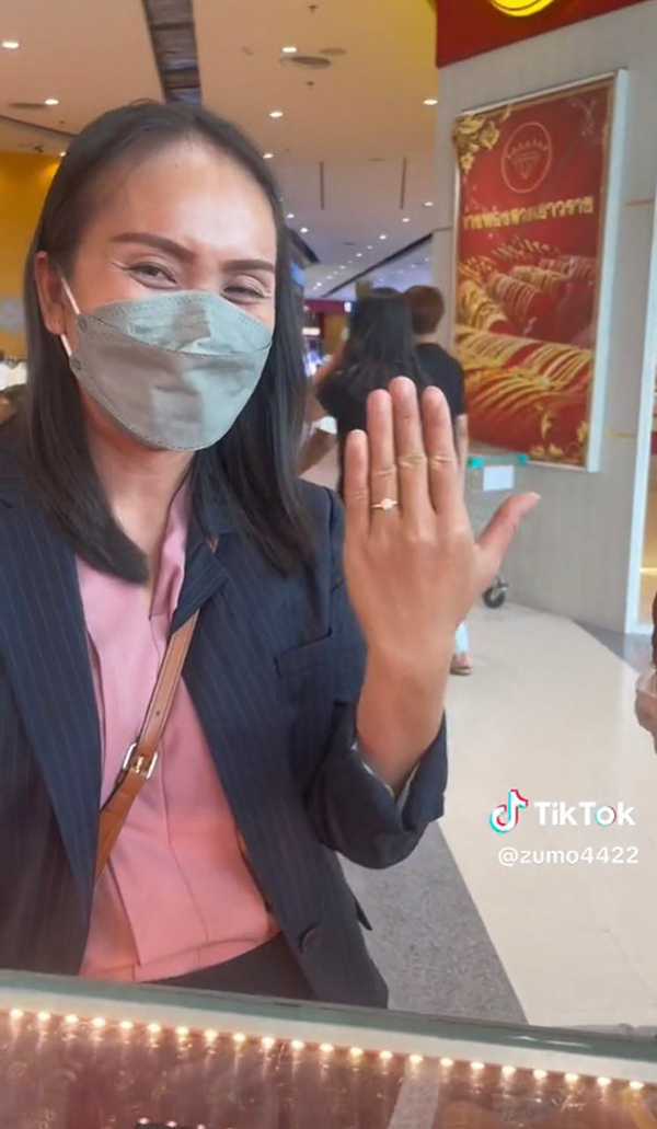 เด็กกตัญญู 