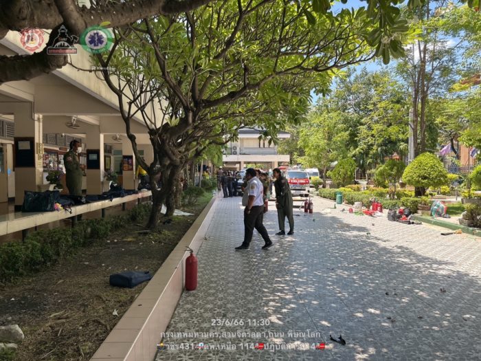 ถังระเบิด  