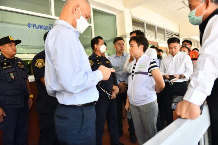 ถังระเบิด  