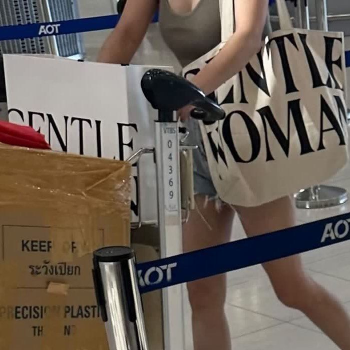 กระเป๋า Gentlewoman 