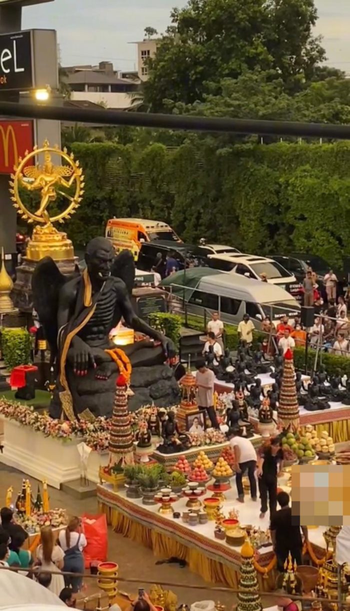 ครูกายแก้ว