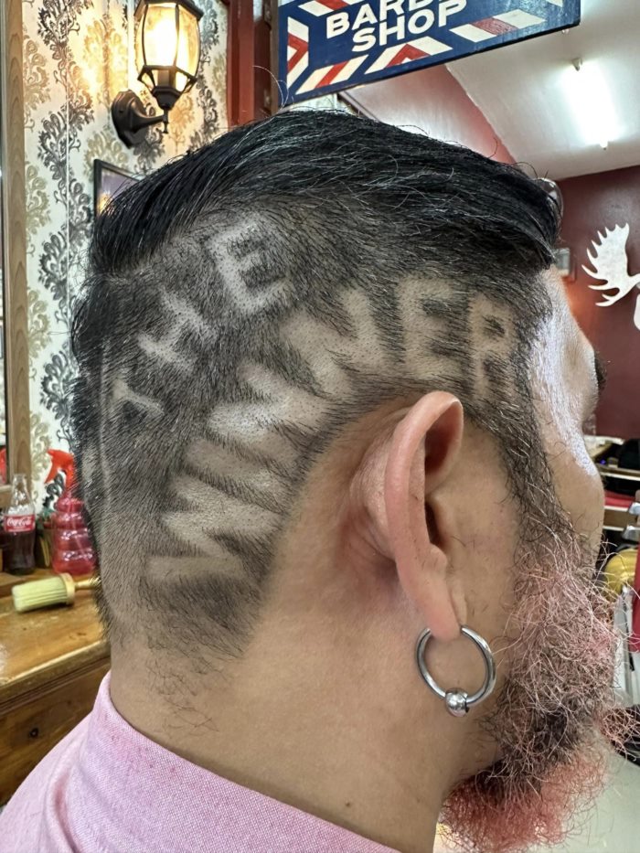 น้องเทนนิส พาณิภัค