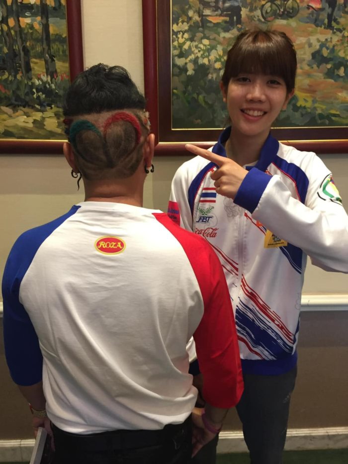 น้องเทนนิส พาณิภัค