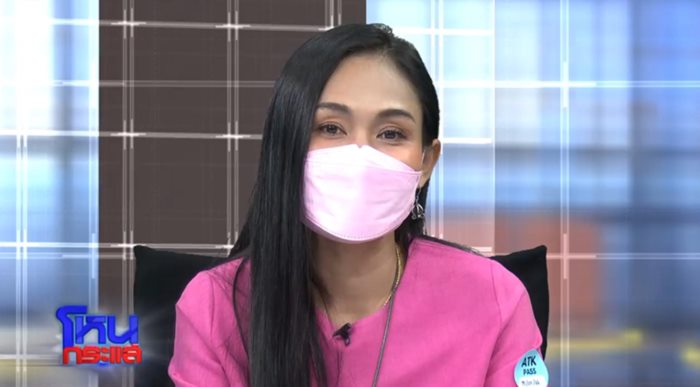  เมียหลวงแฉชู้