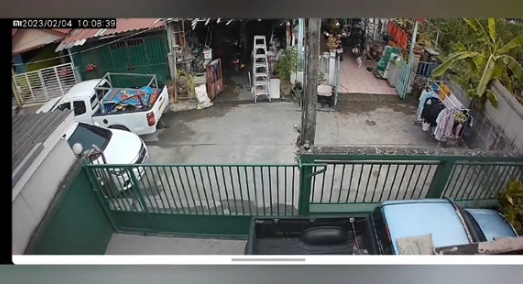 เพื่อนบ้านจอดรถขวาง  