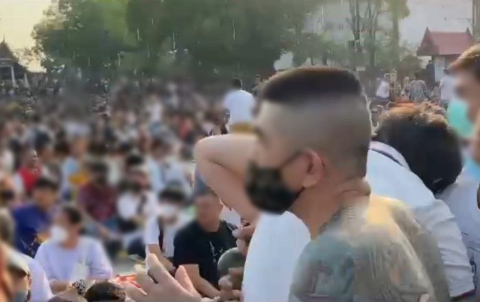 ลูกศิษย์ของขึ้น