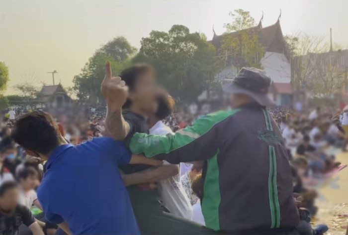 ลูกศิษย์ของขึ้น