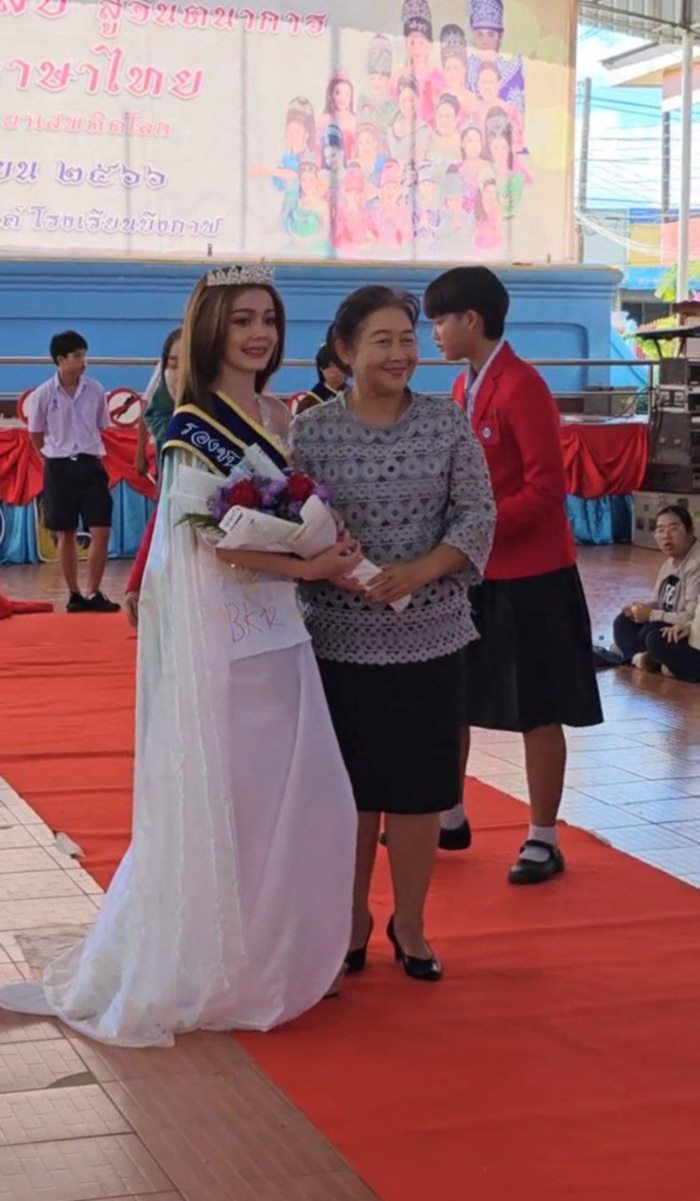 น้องอีฟ BK Idol 