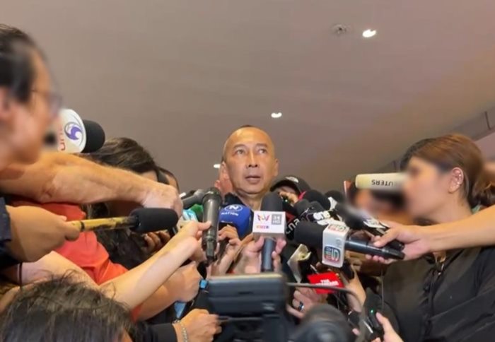 ยิงกลางพารากอน