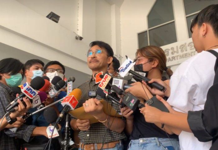 ปราปต์  คดีฟอกเงิน 