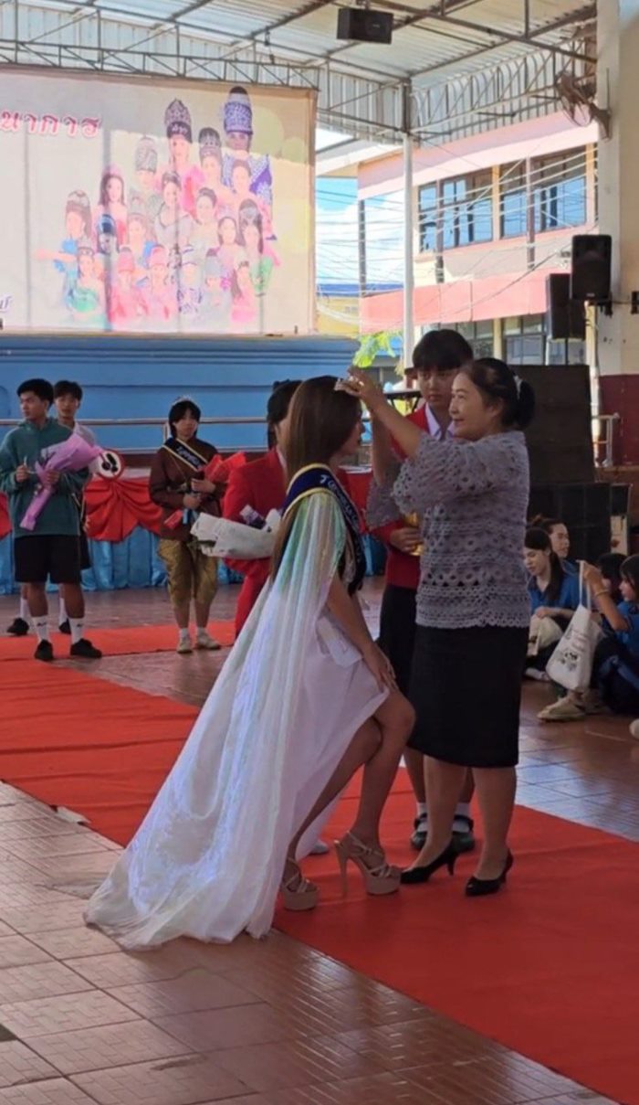 น้องอีฟ BK Idol 