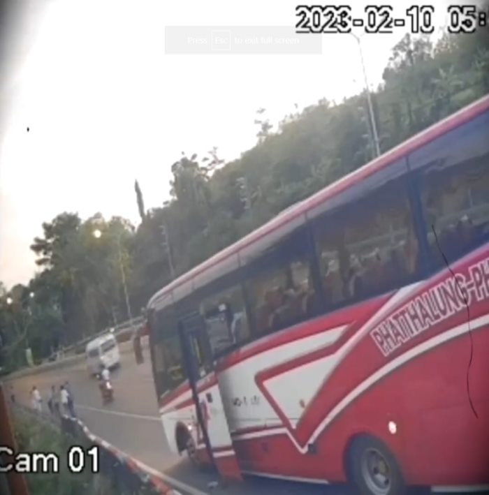 กราดยิง