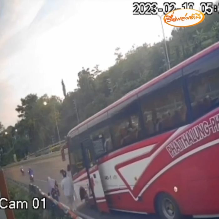 กราดยิง