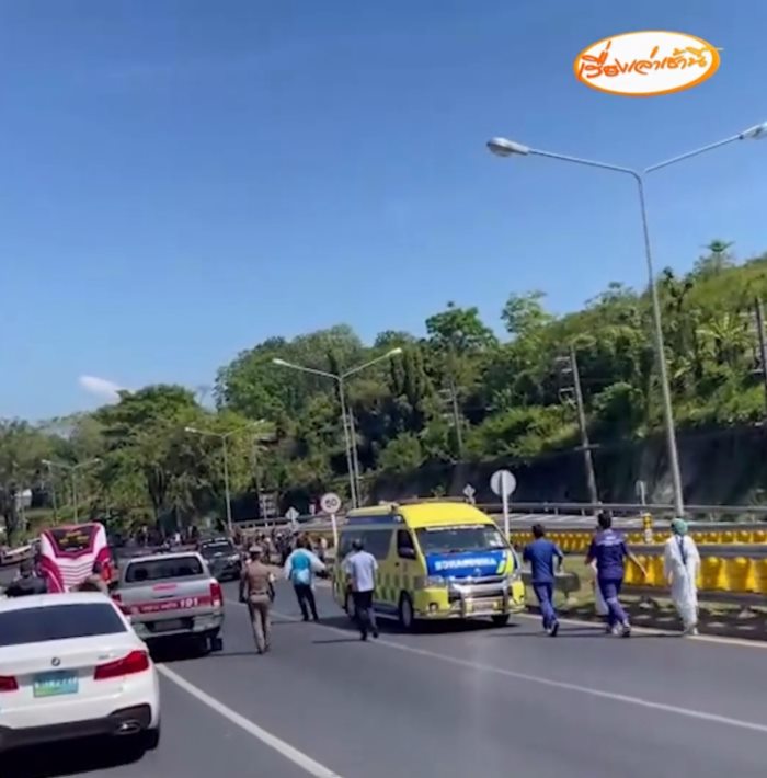 กราดยิง