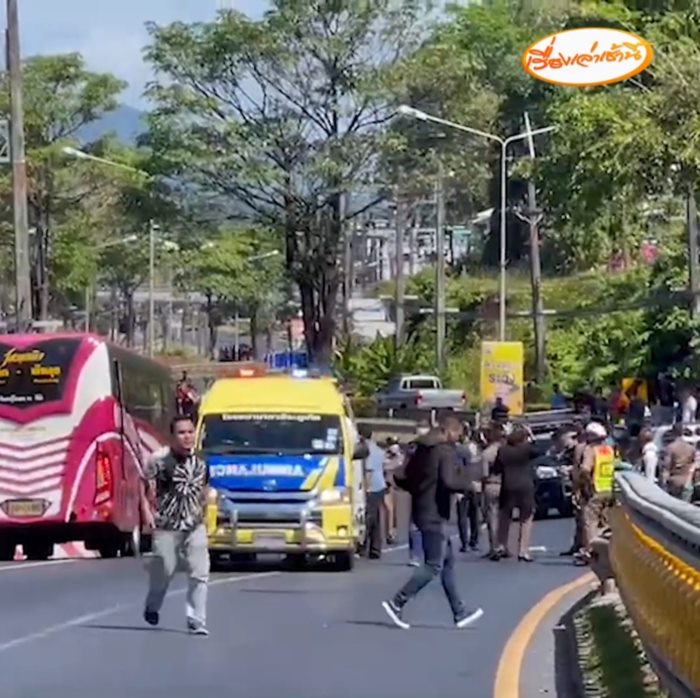 กราดยิง