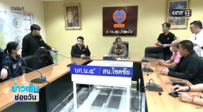 หญิงแฉผัวตำรวจทำร้าย 