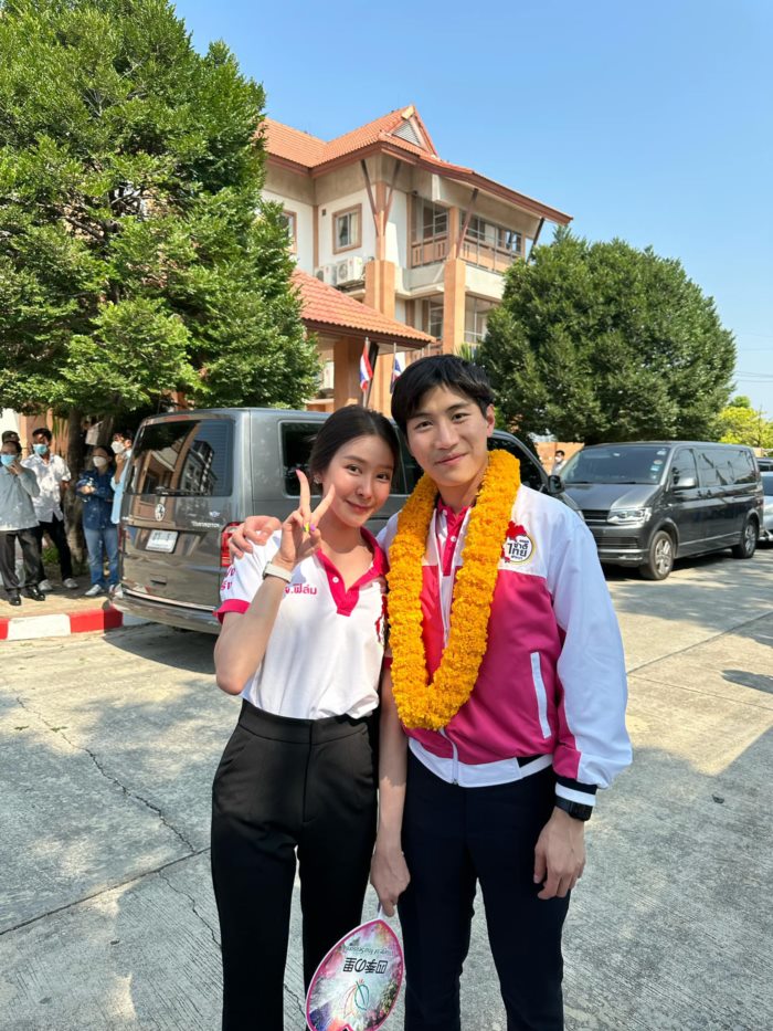  สส.ฟิล์ม โพสต์อาลัยถึงคู่ชีวิต