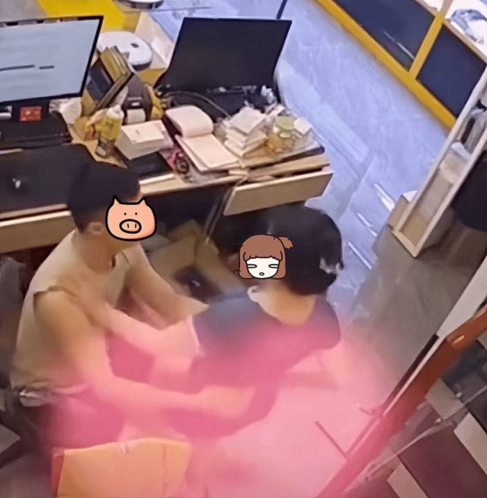 เมียมีชู้