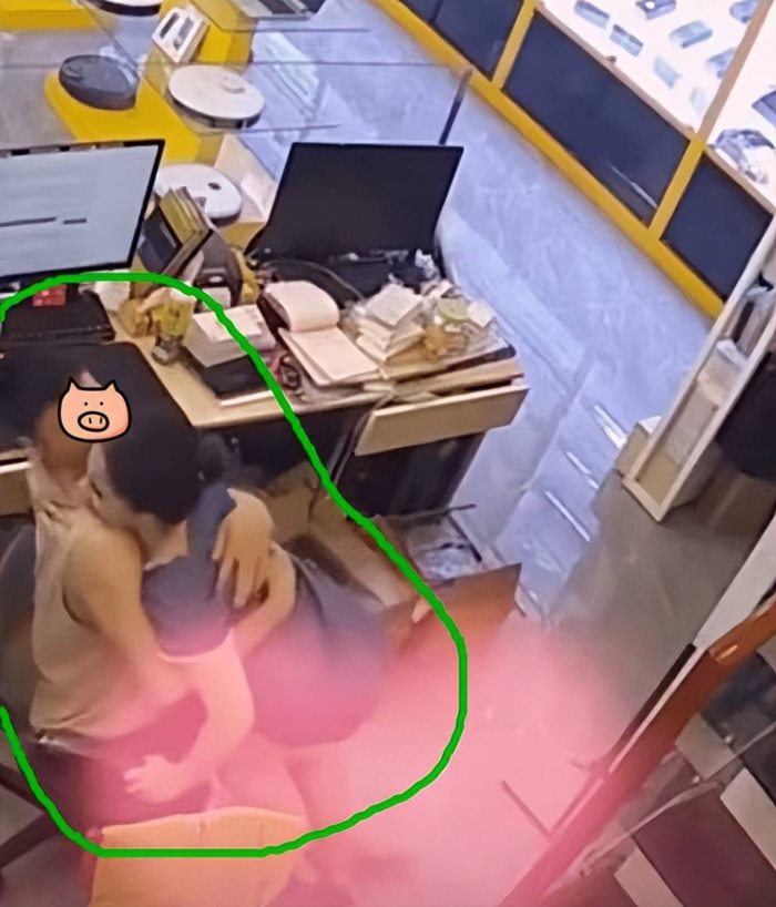 เมียมีชู้