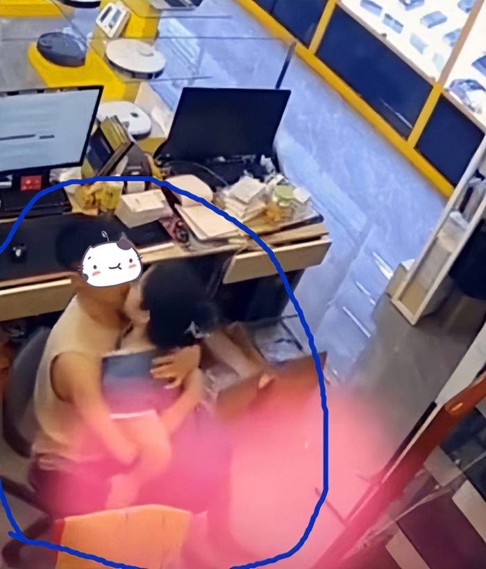 เมียมีชู้