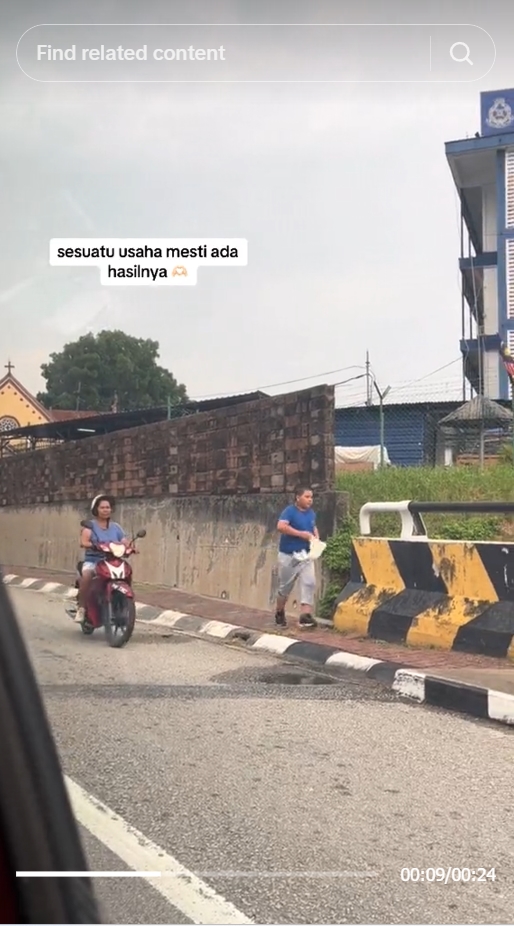  TikTok แม่หวังดี