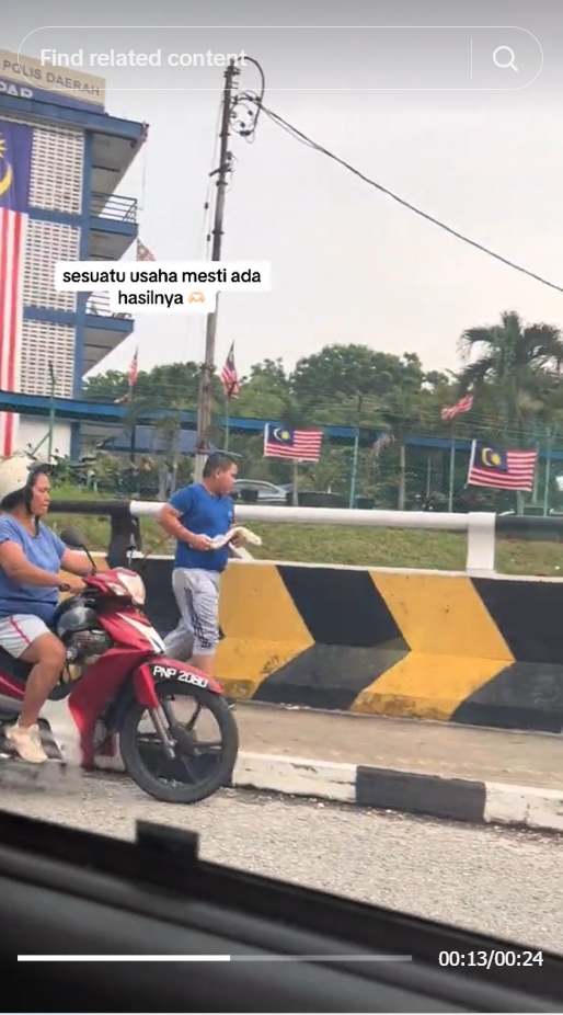  TikTok แม่หวังดี