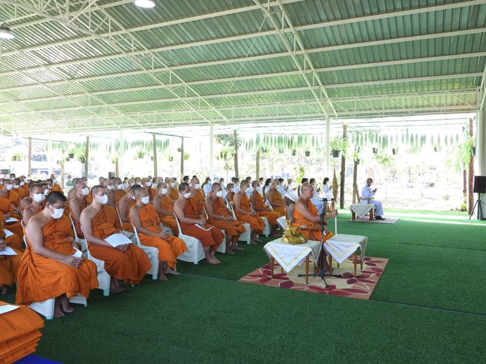  เจ้าคุณพระสินีนาฏ 