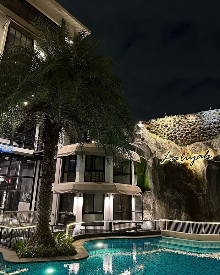  เอมมี่-เอมี่ 