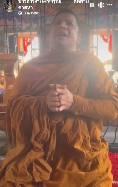 เค ร้อยล้าน สึกแล้ว 