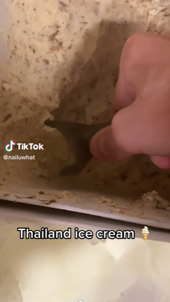 ตักไอติม