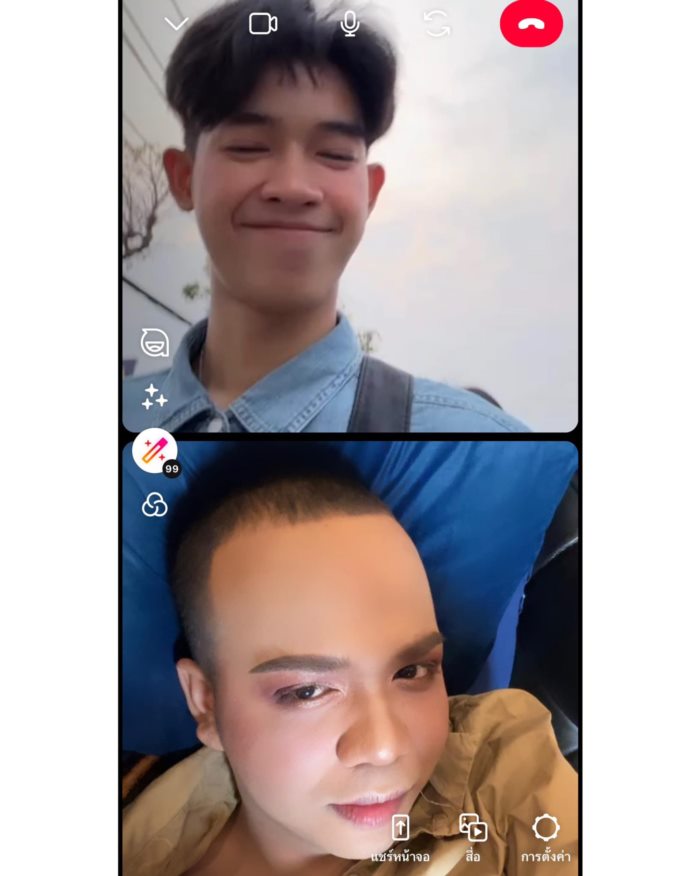   ไพรวัลย์ วรรณบุตร