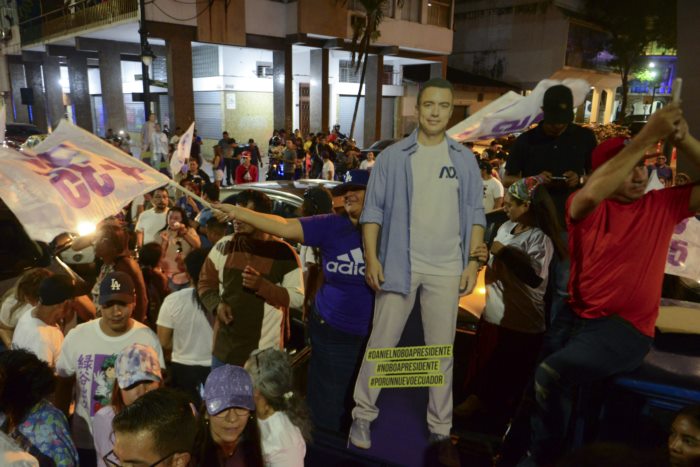   ดาเนียล โนโบอา  