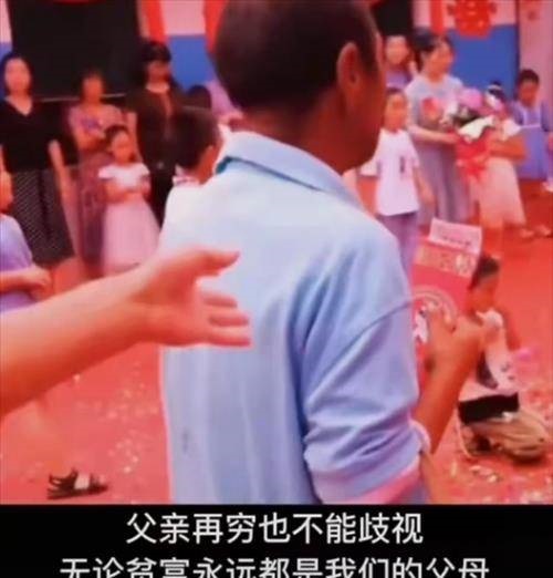 งานแต่งลูก