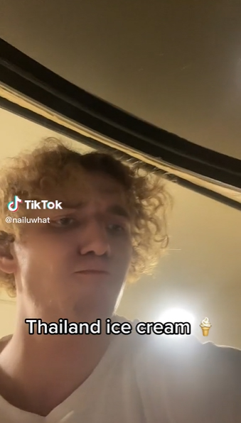 ตักไอติม