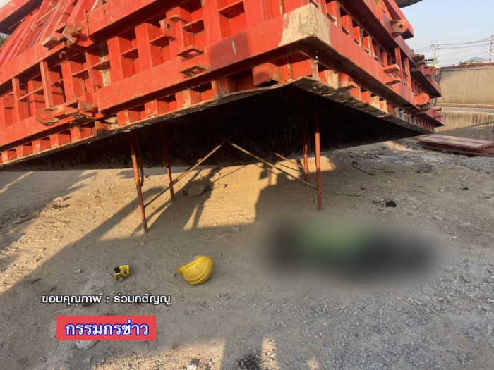 เหล็กก่อสร้างหล่นทับคนงาน