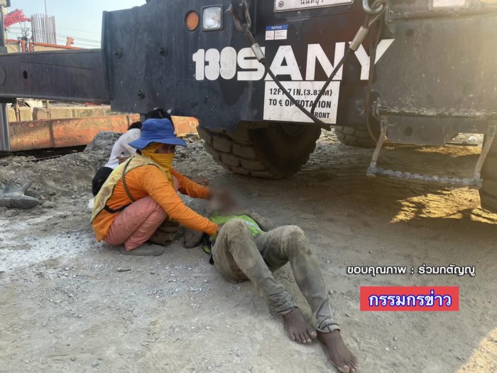 เหล็กก่อสร้างหล่นทับคนงาน