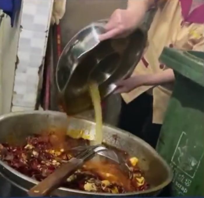 หม้อไฟสามัคคี