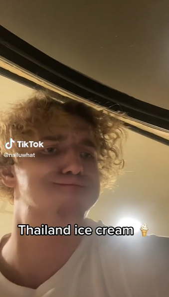 ตักไอติม