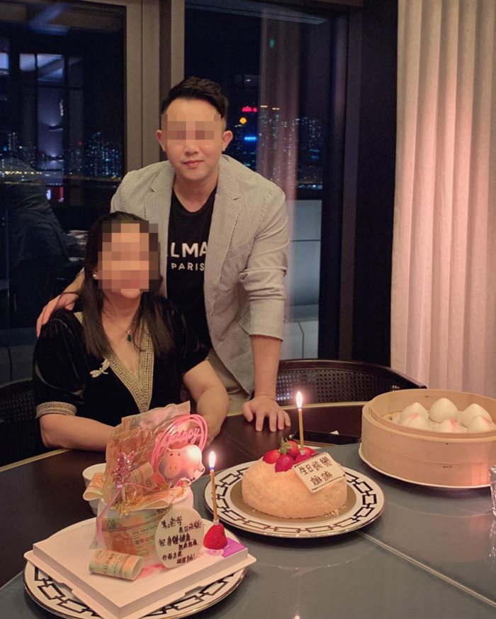 ถูกฆ่าหั่นศพ 