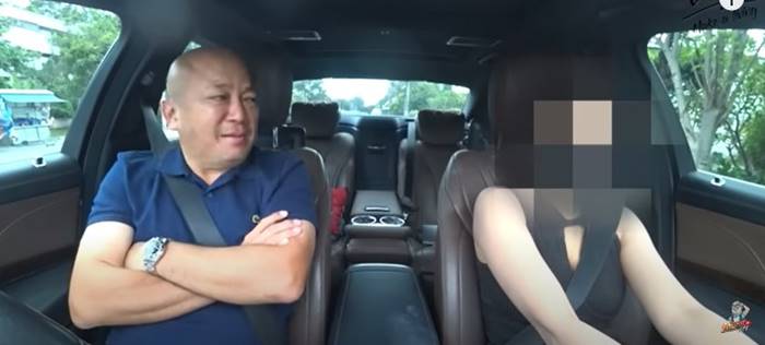 เด็กเอน