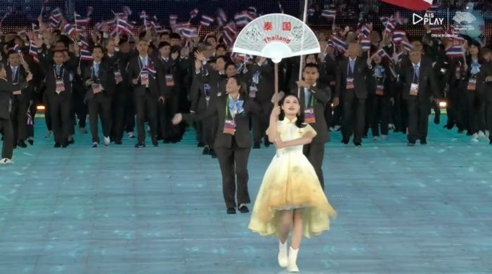 เจ้าฟ้าสิริวัณณวรีฯ